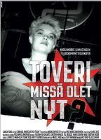 Juliste-Missä-olet-toveri-nyt-200 X 144